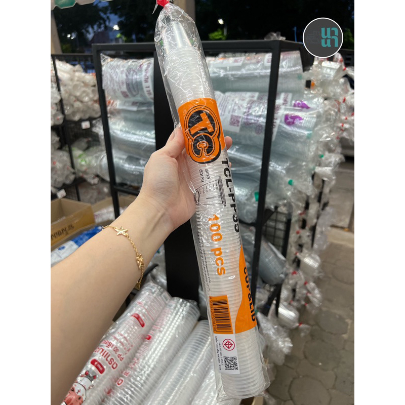Cốc nếm nhựa TCL 30cc (1oz)