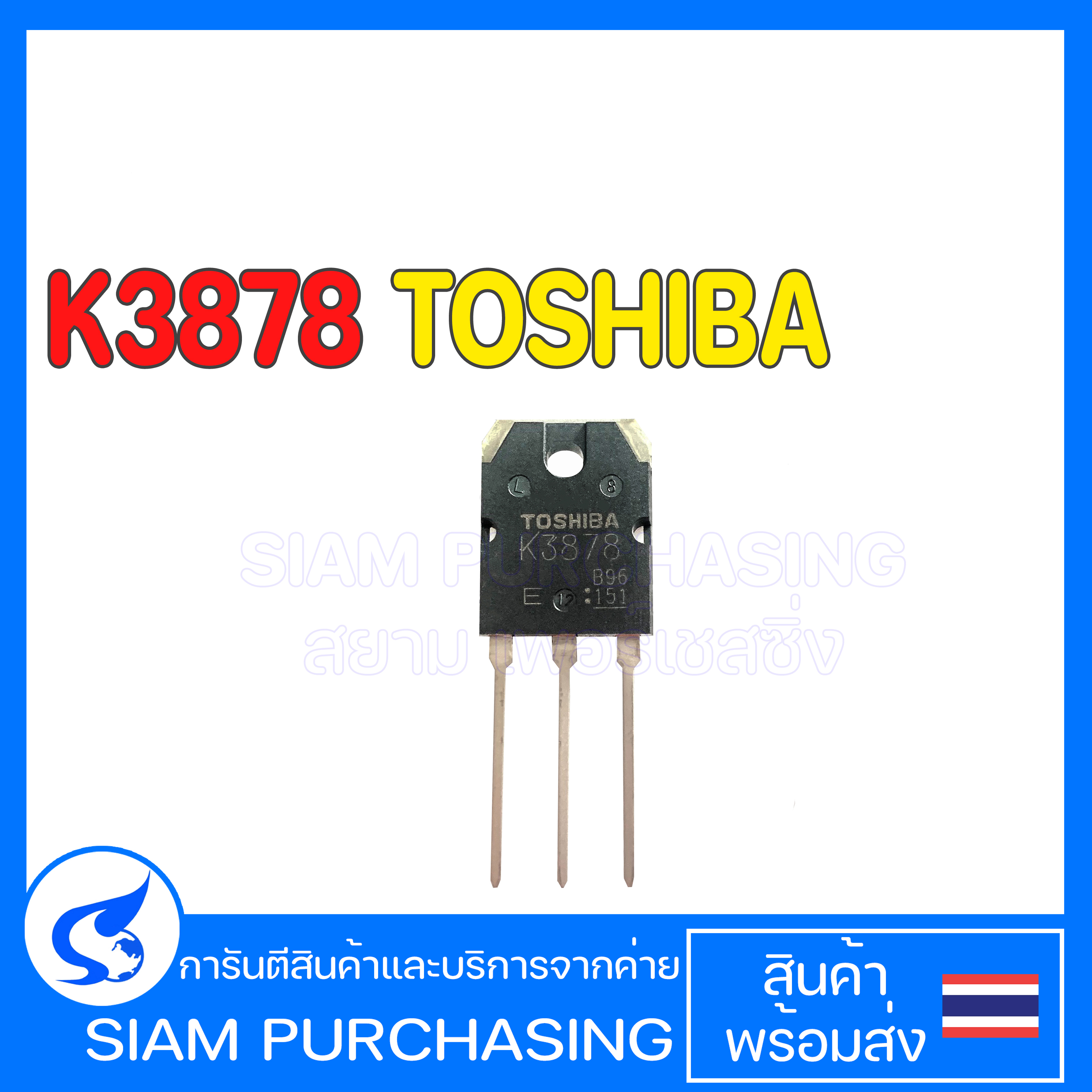 MOSFET K3878 TOSHIBA 2SK3878 Bộ gõ Xiêm kênh N