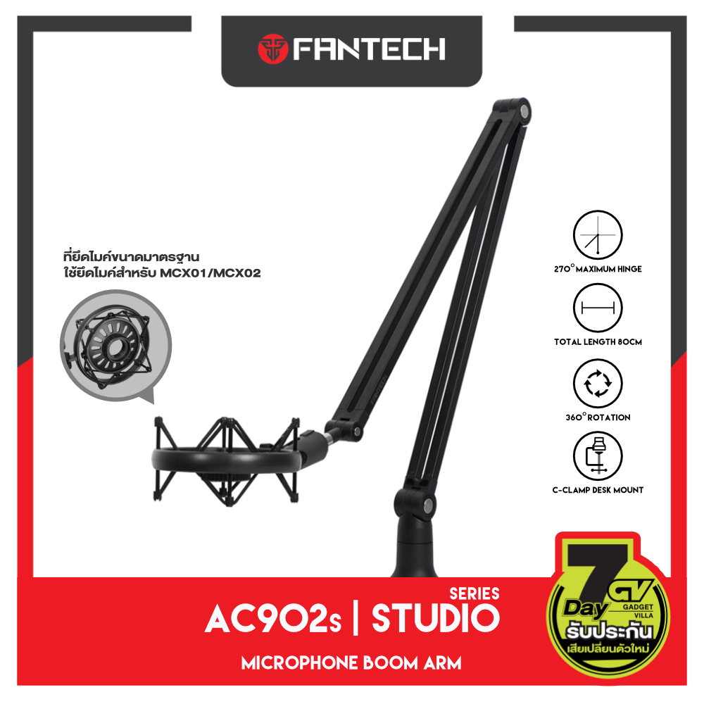 FANTECH Model AC902S Kẹp MICROPHONE Giá Đỡ Chân Chỉ BOOM ARM Cho MCX01 MCX02