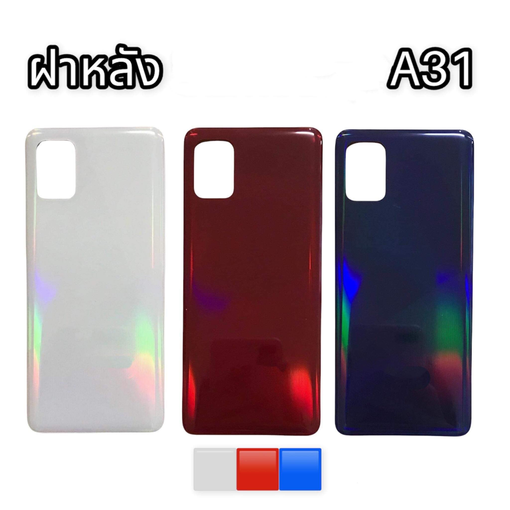 Ốp điện thoại A31 Samsung A31 A31 A31