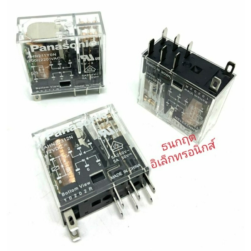 Mô Hình Rơ Le AHN22324N AHN22312N AHN211YON 12VDC 24VDC 220VAC 8 Chân 2 Tiếp Xúc Thương Hiệu PANASON