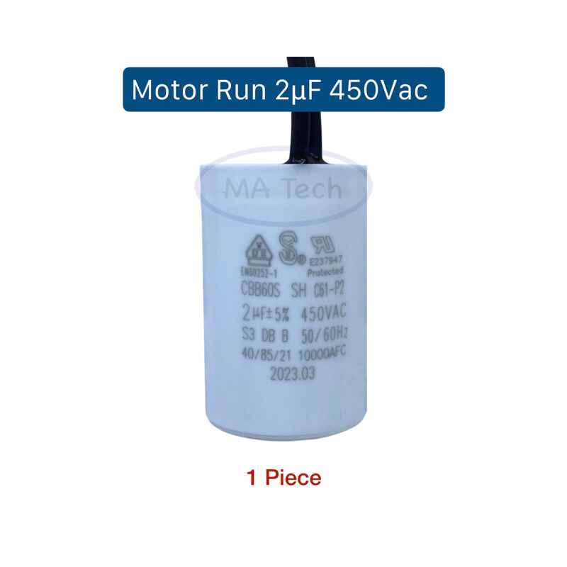 Tụ điện 2uf450v 2uF 450Vac Motor Run 450V / 2uF Kích thước 2.5x4.0cm Số lượng 1 Cái