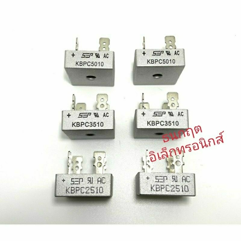 Vành Diode 4-Pin KBPC2510 KBPC3510 KBPC5010