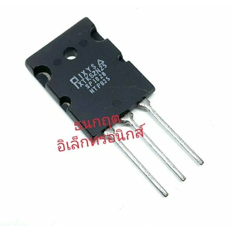 IXTK62N25 TO264AA 62A250V MOSFET N-Fet IGBT Transistor