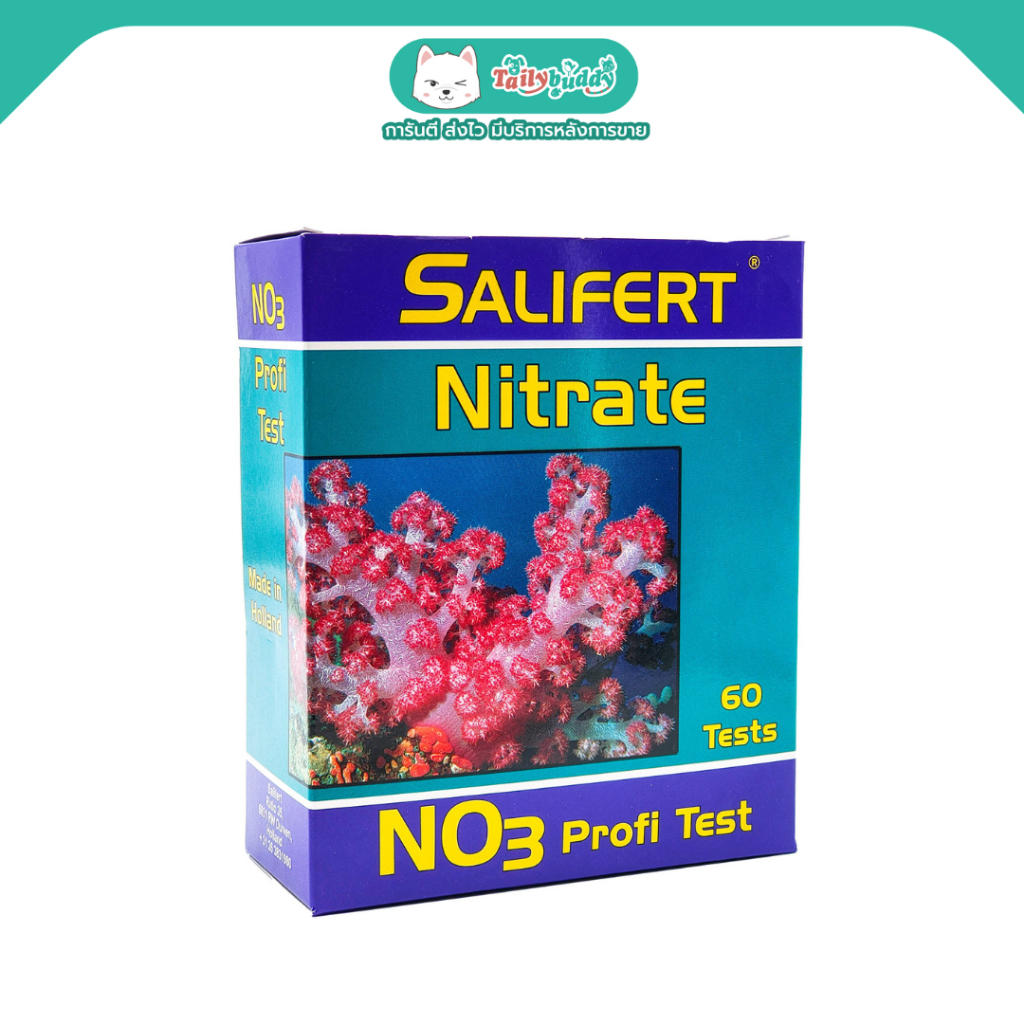 Bộ thử nghiệm Salifert Nitrate (No3) - Đo nồng độ (No3) Trong bể cá nước ngọt và nước biển