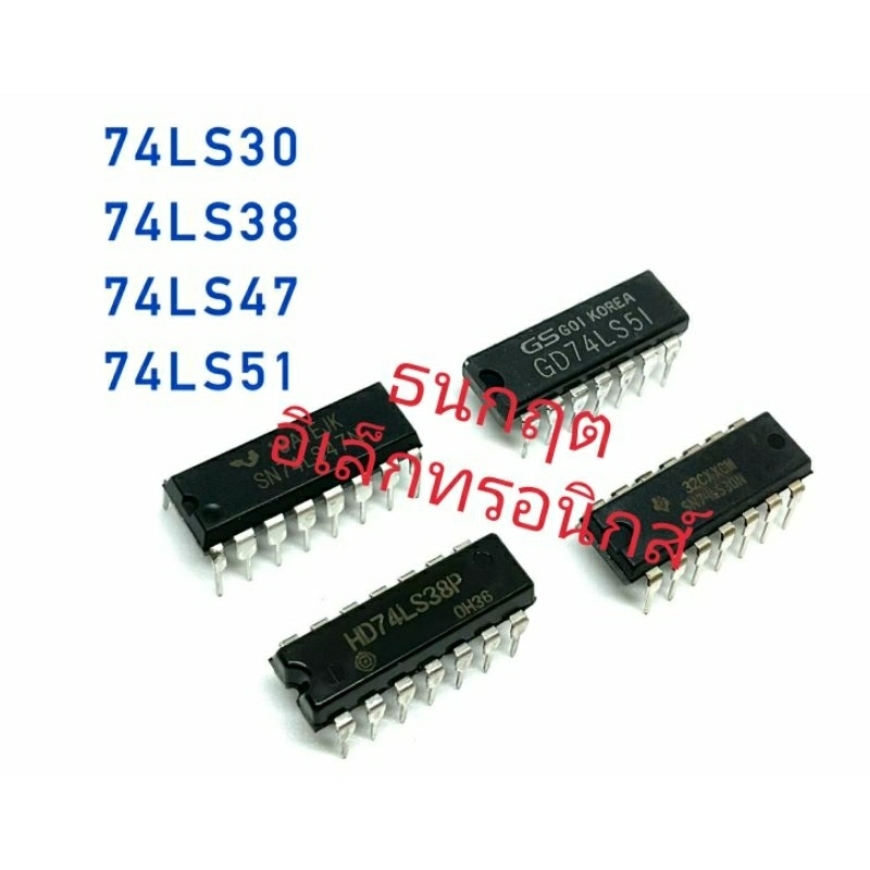 IC 74LS30 74LS38 74LS47 74LS51 Có Thể Phát Hành Hóa Đơn.