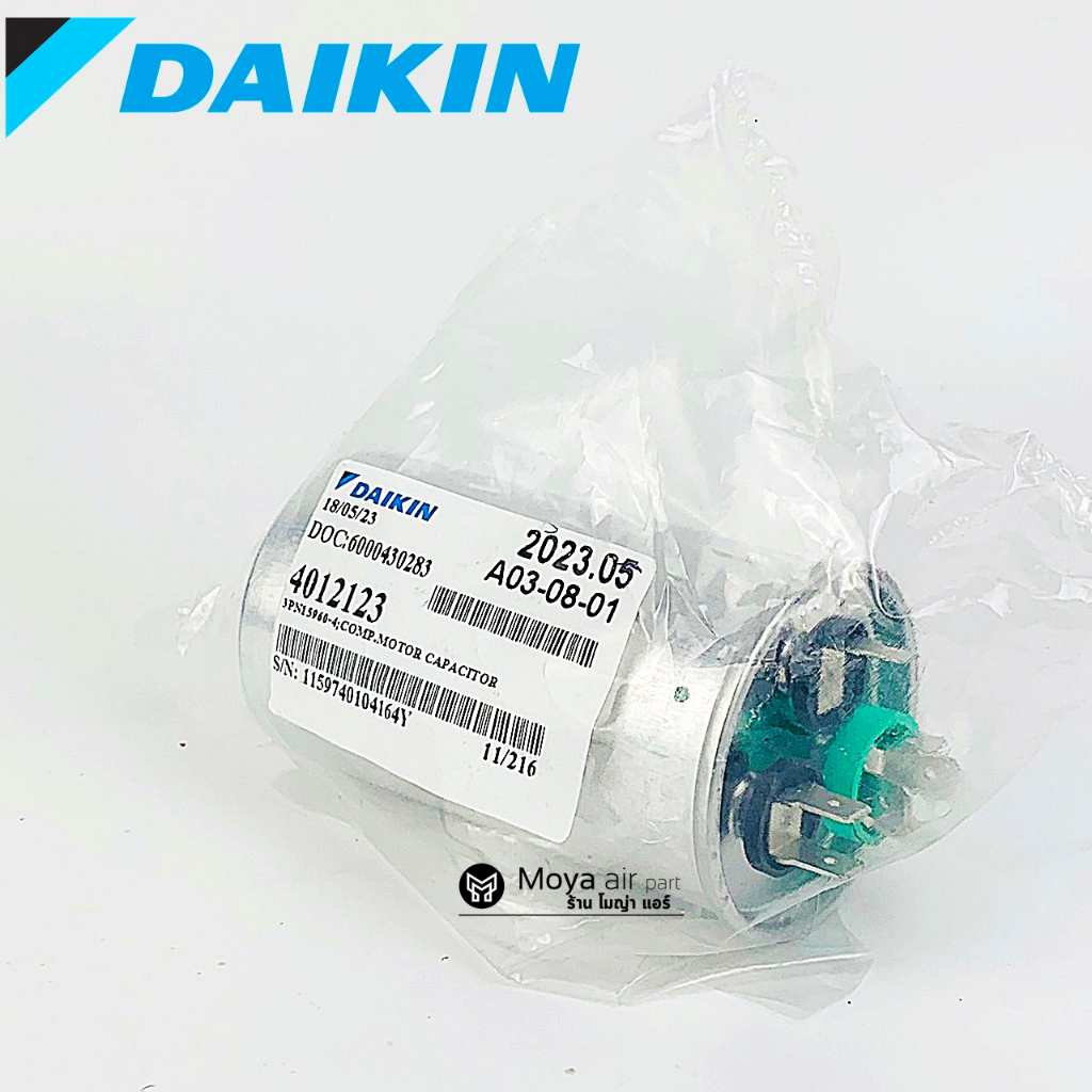 Nắp Daikin (Daikin) Chính Hãng 1 40 + 2uf 440 VAC Mã 4012123 Tụ điện CAPACITOR 3 Air 40 + 2uf (40uf)