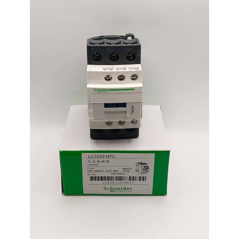 Schneider LC1D25 LC1D25M7 220VAC AC 3 Pha Contactor 3P 25A Cuộn Dây Điện Áp 50 / 60Hz Chỉ Tiền Bay