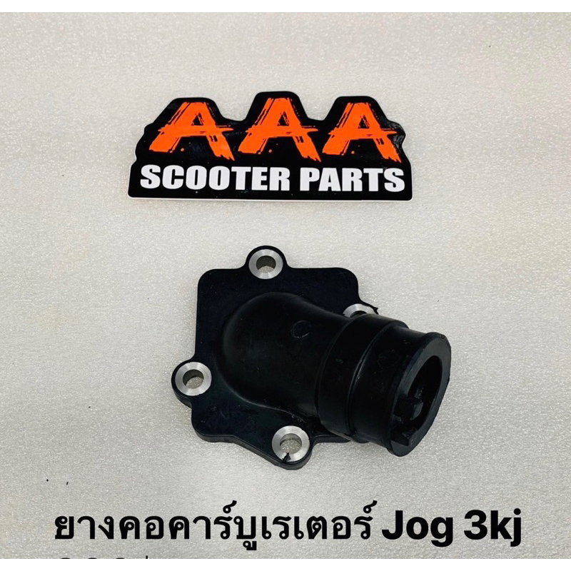 YAMAHA JOG 3KJ 5BM 5SU ZR EVO thế hệ thứ 6 và BWS 2JA
