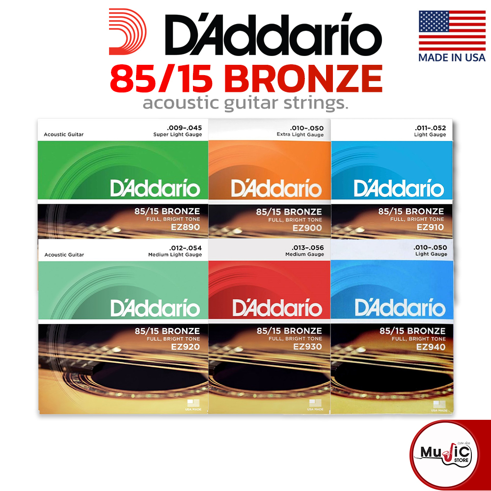 Daddario 85 / 15 Dây Đàn Guitar Acoustic Đồng Mô Hình EZ890 EZ900 EZ910 EZ920 EZ930 EZ940