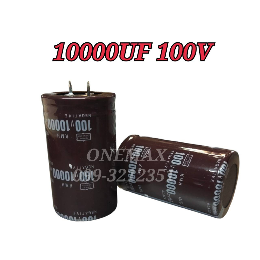 Tụ điện 10000UF 100V