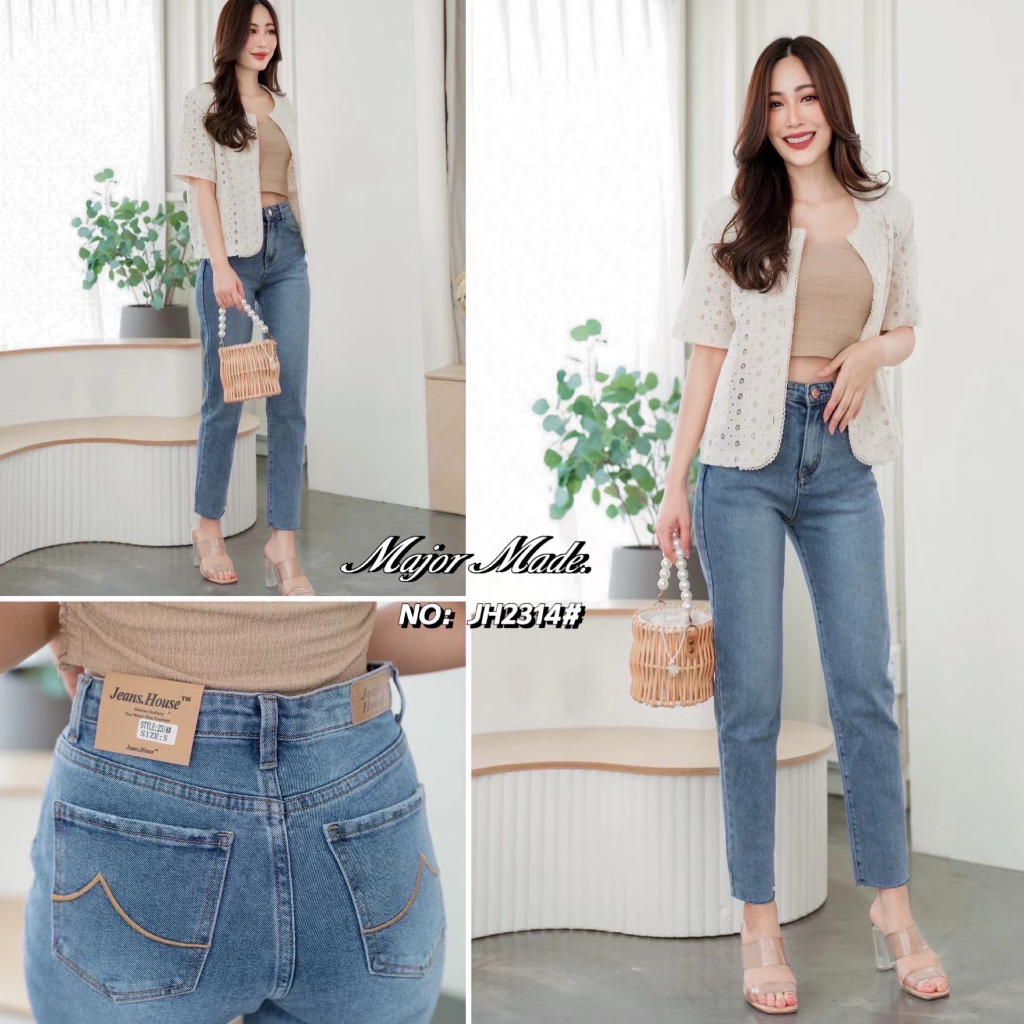 Quần jean bạn trai Major Made.no.jh2314 CARDIGAN _ NISTA (MJ1A)