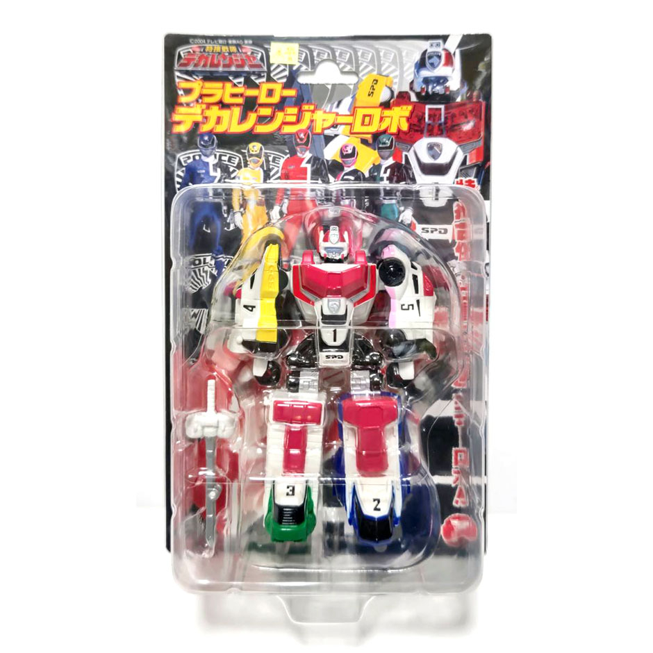 Happinet Robin / Poppy 2004: Dekaranger Robo - Tokusou Sentai Dekaranger - Chưa mở