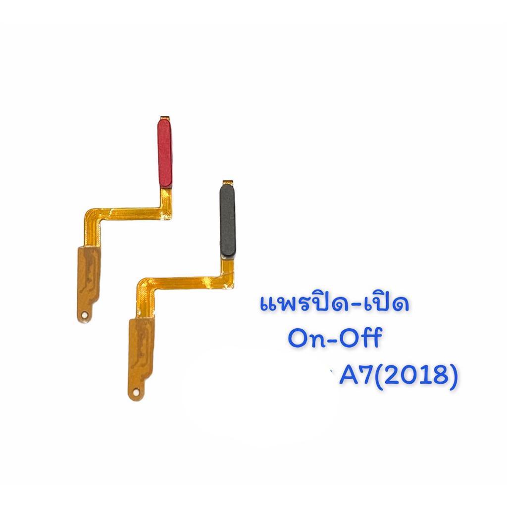 Công tắc ruy băng trên-​Mở A7 2018 PCB bật tắt A7 (2018) / A750 A7 (2018) A7 (2018)