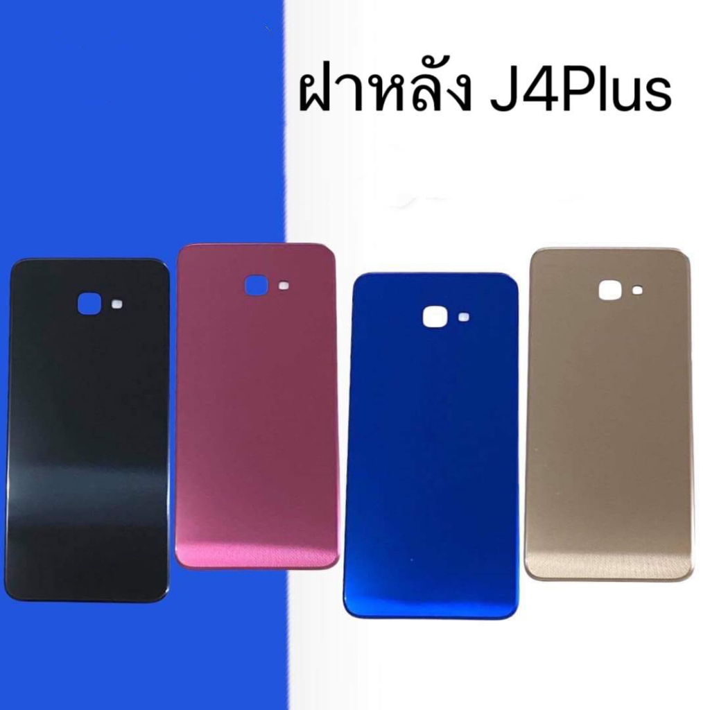 Ốp điện thoại j4plus j4plus J4plus J4 Plus j4plus J4 J4