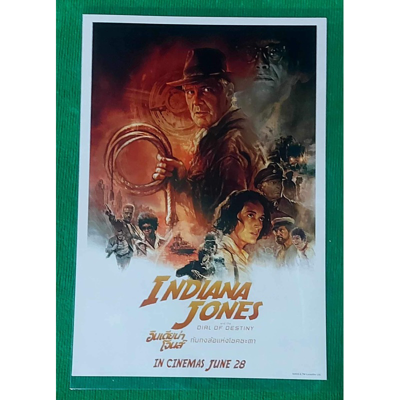 Poster chính hãng không in lại Sf Indiana Jones