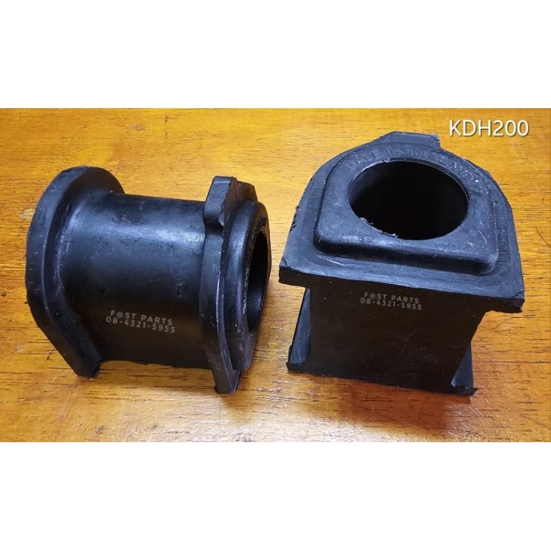MÁY TÍNH Cao su ổn định phía trước KDH200
