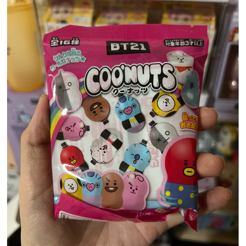 Bt21 coonut Tumbler Ngẫu nhiên