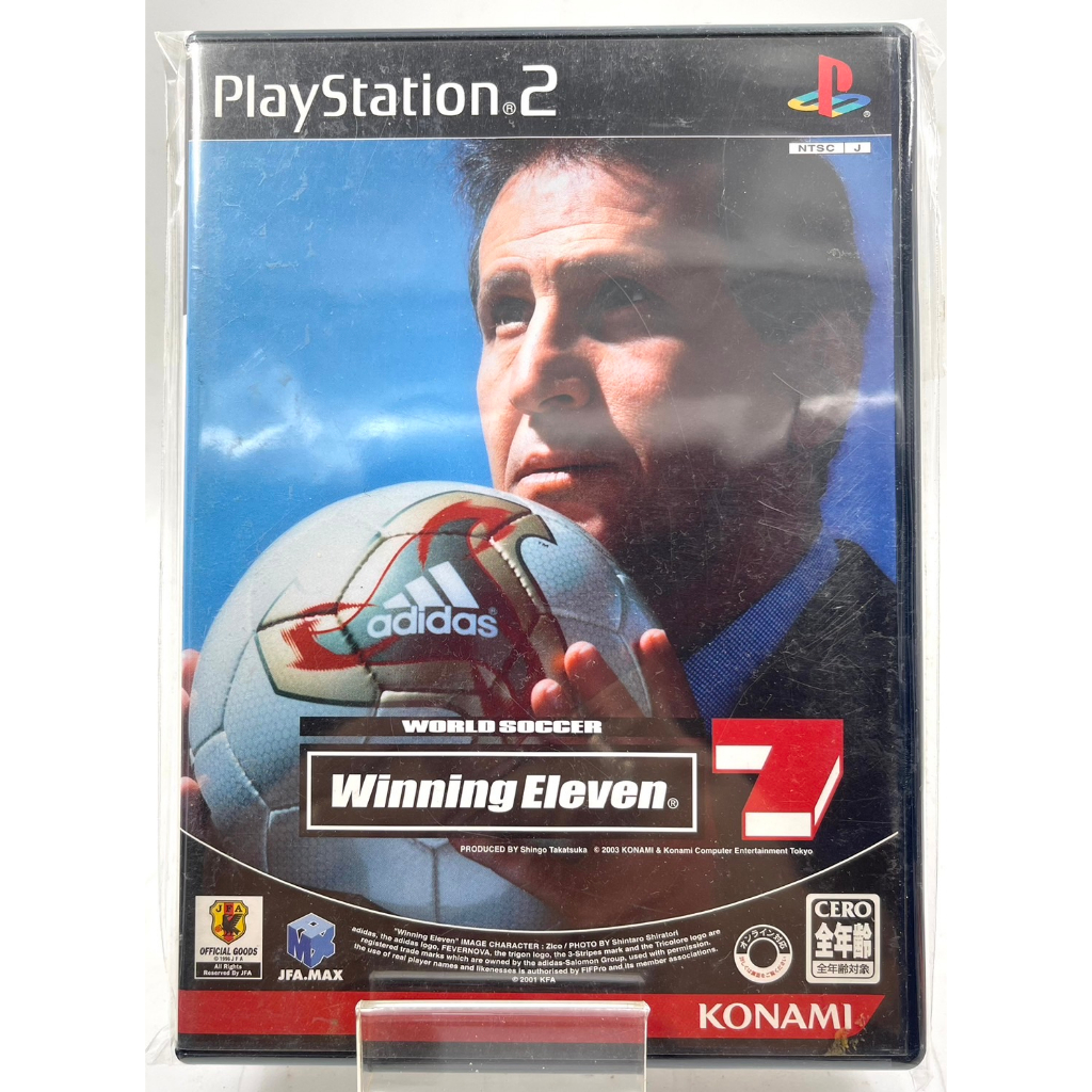 World Soccer Winning Eleven 7 (Nhật Bản) (Ps2)