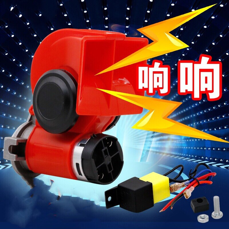 HORN 1156D SIREN-International 12V Và 24v Volt Đồng Âm Kép Ô Tô Lớn Xe Máy