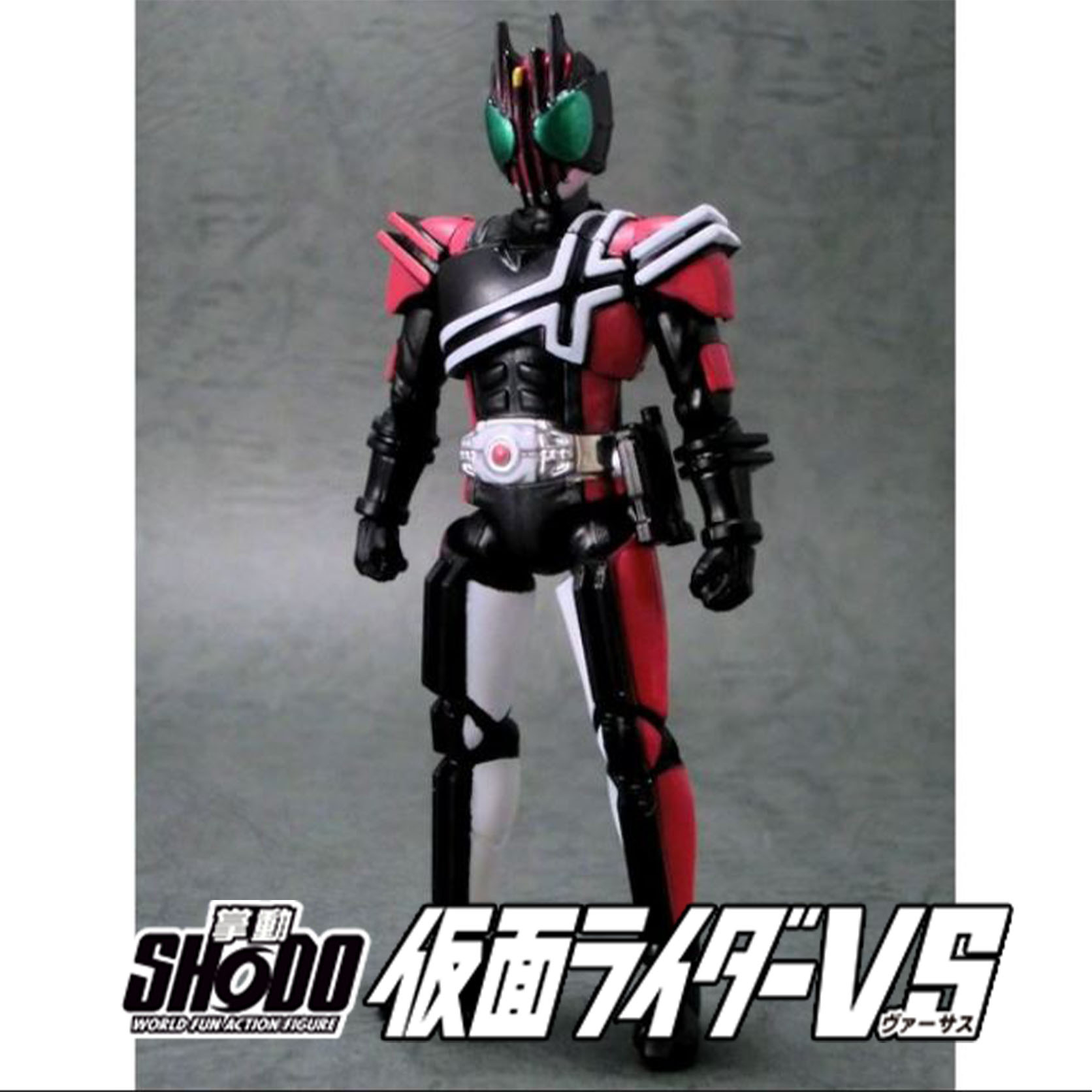 Bandai ShodoVS Decade Red Ant Masked Rider Kamen Shodo VS