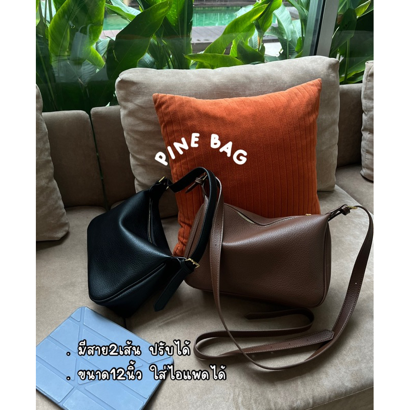 Mẫu TÚI CINE Cottages (M 12 Inch)