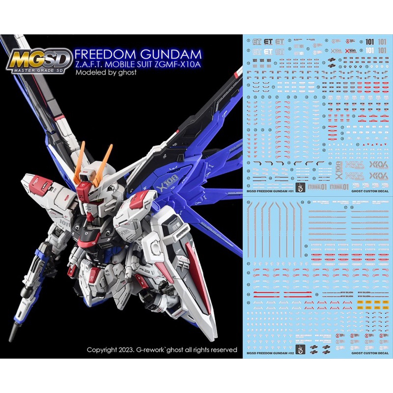Decal Water Ghost MGSD 01 FREEDOM GUNDAM Glow Blacklighto