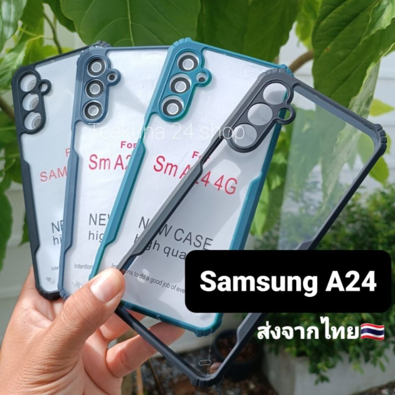 Ốp lưng Samsung A24 Bảo vệ Camera + viền silicon trong suốt