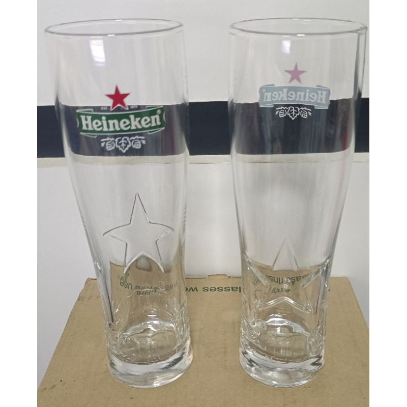 Ly bia Heineken 50 Cl Star
