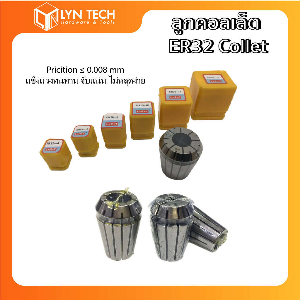 Collet ER32 ER32 2-20 Mm. Thương hiệu L + R + T