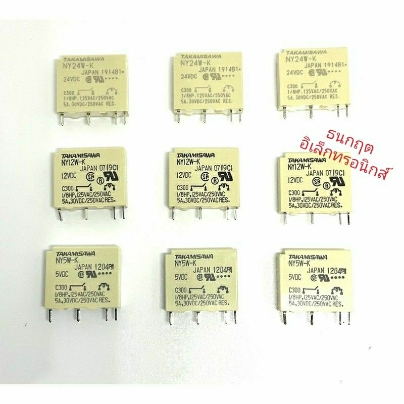 NY5W-K NY12W-K NY24W-K 4 chân Rơle Khoảng cách 8 Mm SPST SỐ 5A 30VDC / 250VAC