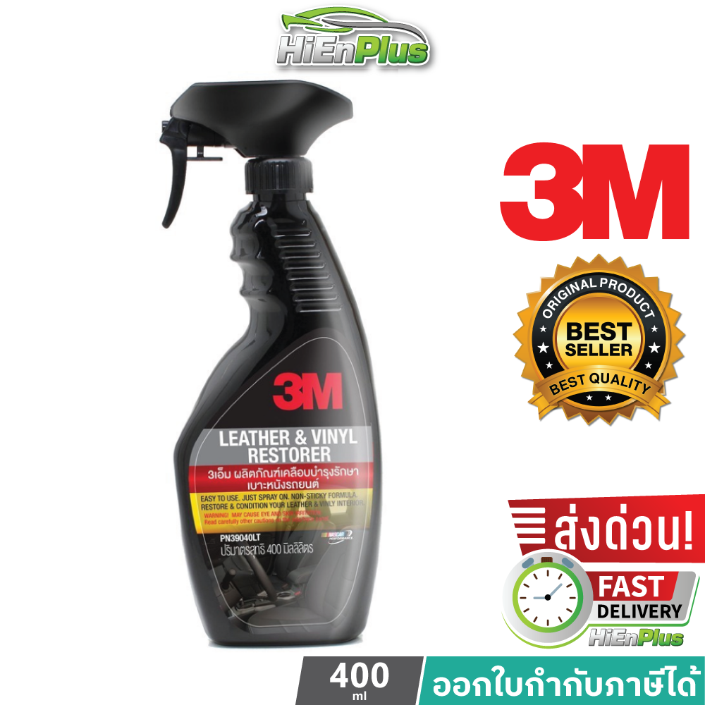 Lớp phủ DA 3M và VINYL 3M & RESTORER 400ML PN39040LT
