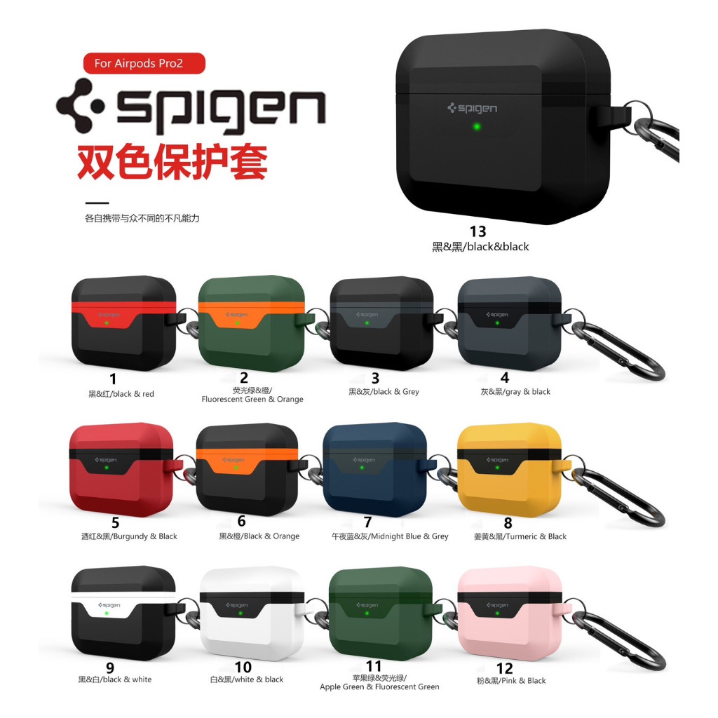 N008 SGP Express Giao hàng từ Thái Lan AirPods1 / 2 AirPods3 Pro2 Tai nghe không dây nhiều màu Airpo