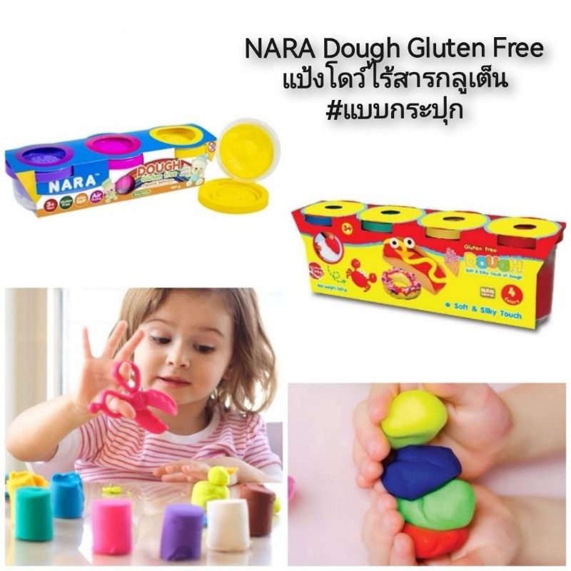 Loại lọ không chứa gluten không chứa gluten NARA