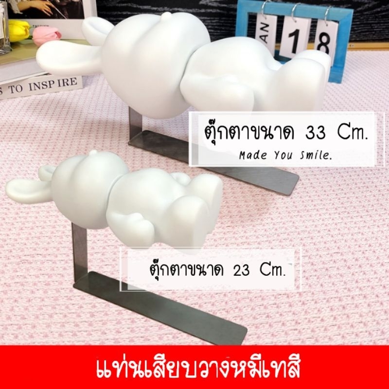 Đế búp bê để tô màu đồ chơi mô hình Bearbrick