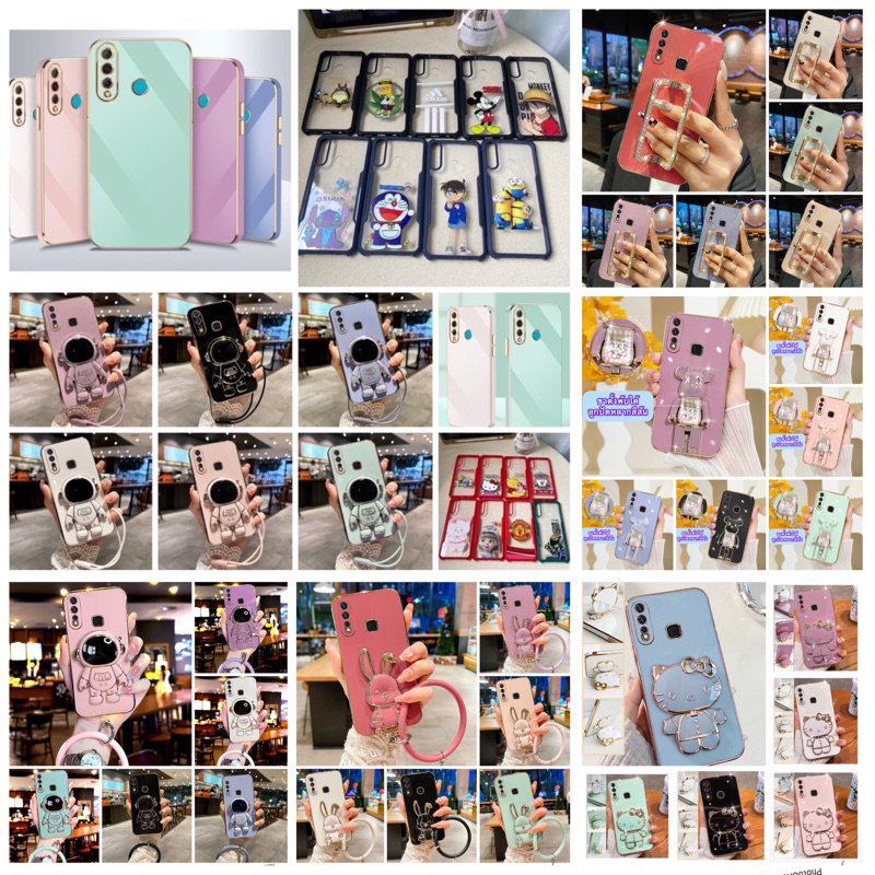 Ốp lưng Oppo A31 (2020) A31 2020