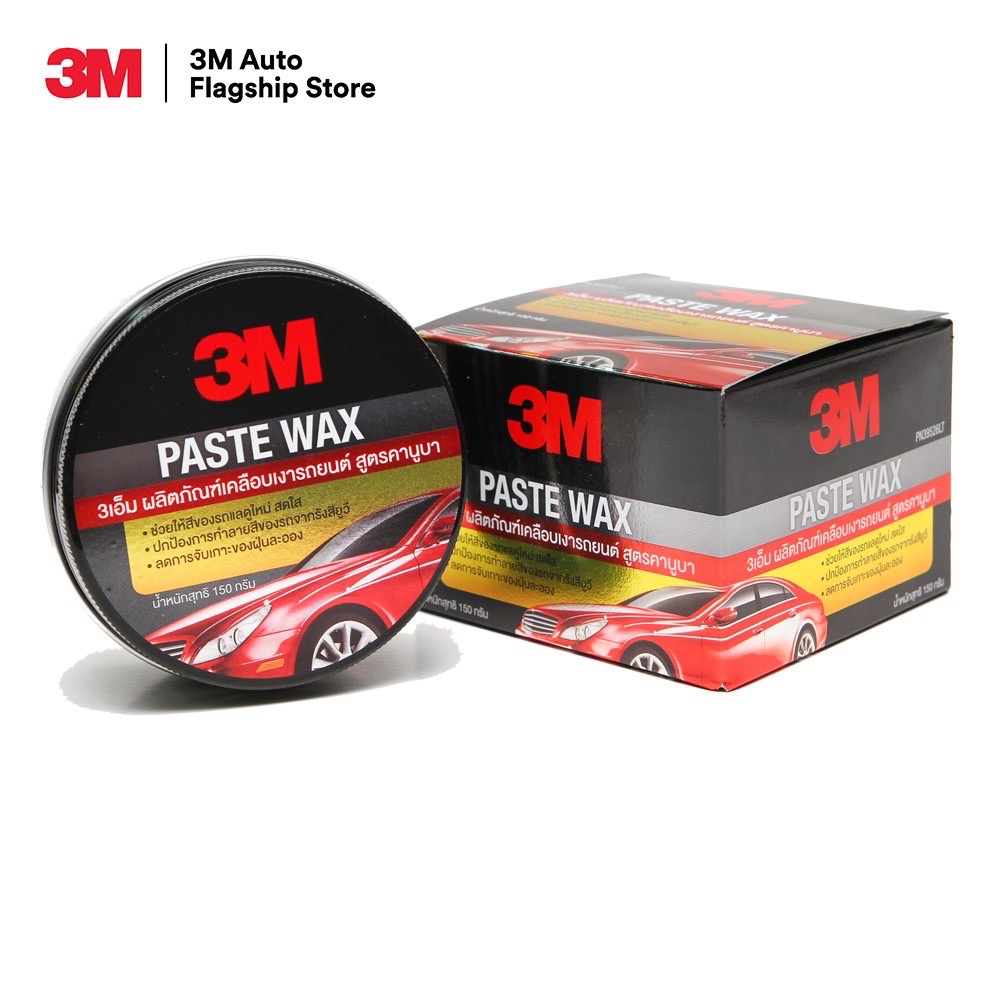Sơn xe 3M PASTE WAX Kanuba Công thức Kích thước 150 gram PN39526LT