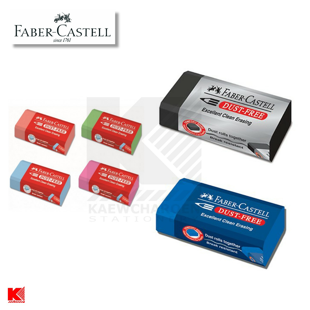 Bút chì đen và bút chì màu Faber-Castell Eraser