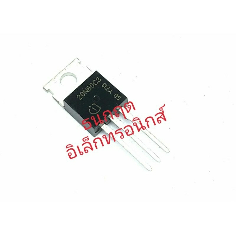 20N60C3 TO220 45A600V MOSFET N-Fet Transistor