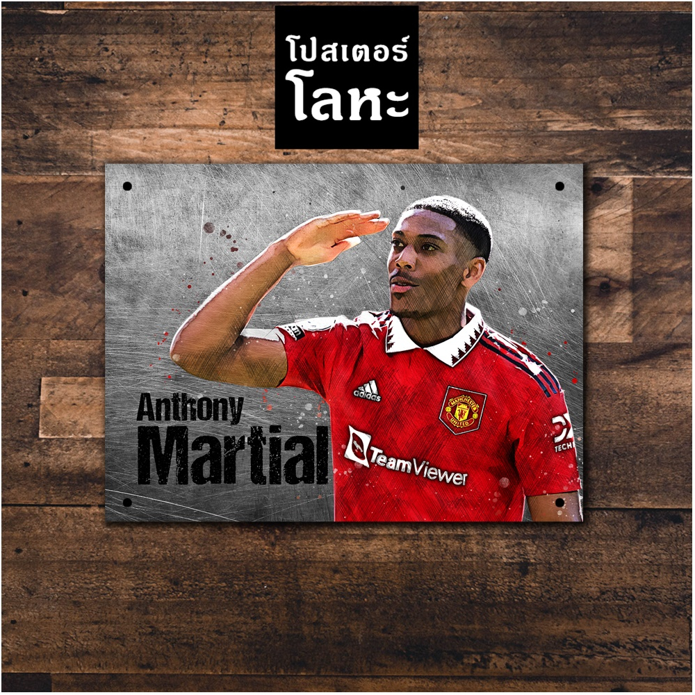 Dấu hiệu sắt Anthony Martial Manchester United Màn hình in hình Poster kim loại Hình ảnh Cầu thủ
