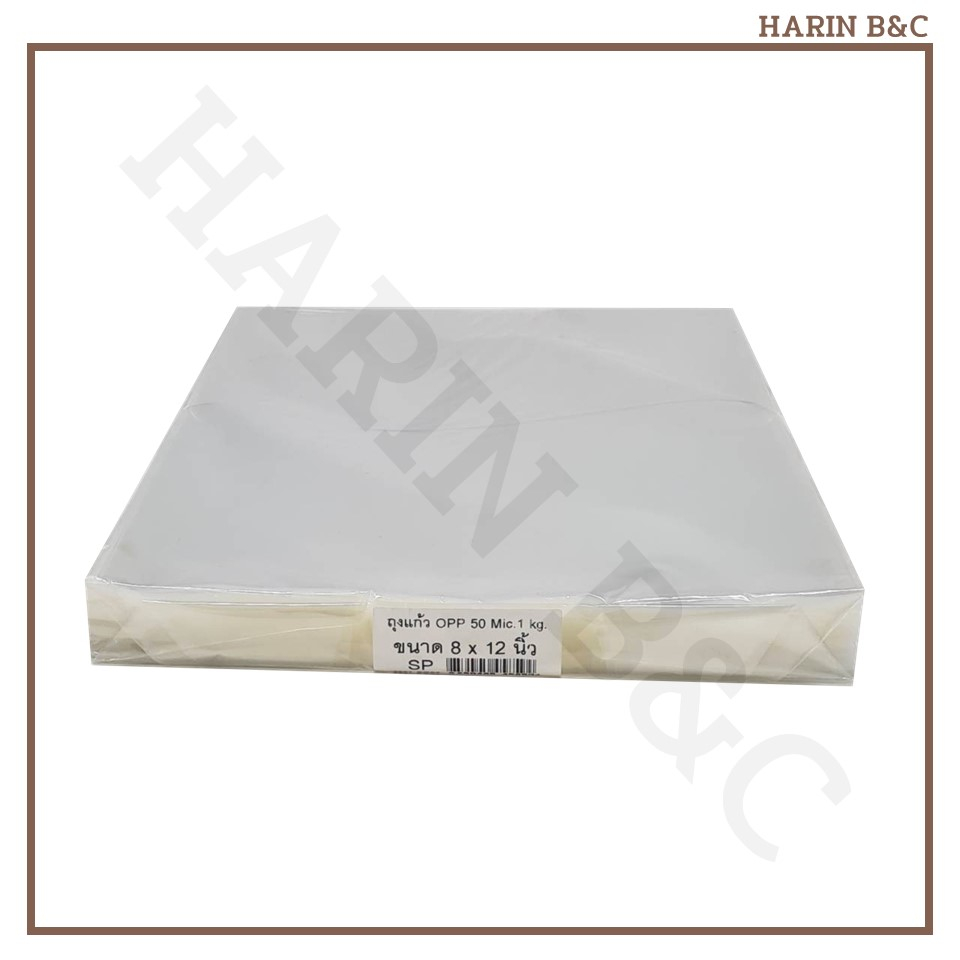 Túi Thủy Tinh Trong Suốt 8x12 inch 50 Mic. 1kg / OPP Nhựa 8x12 inch 50Mic. 1kg