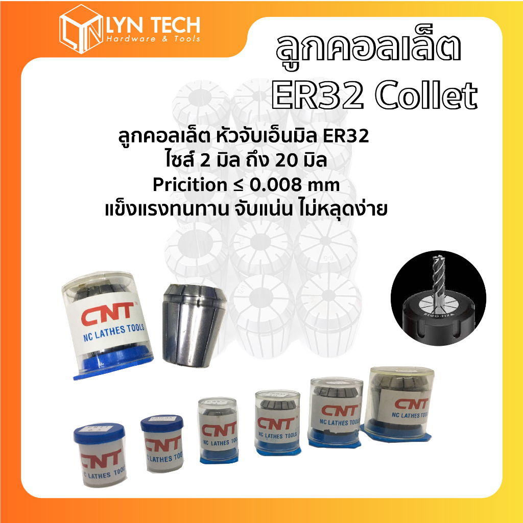 Collet ER32 ER32 2-20 Mm. Thương hiệu C + N + T