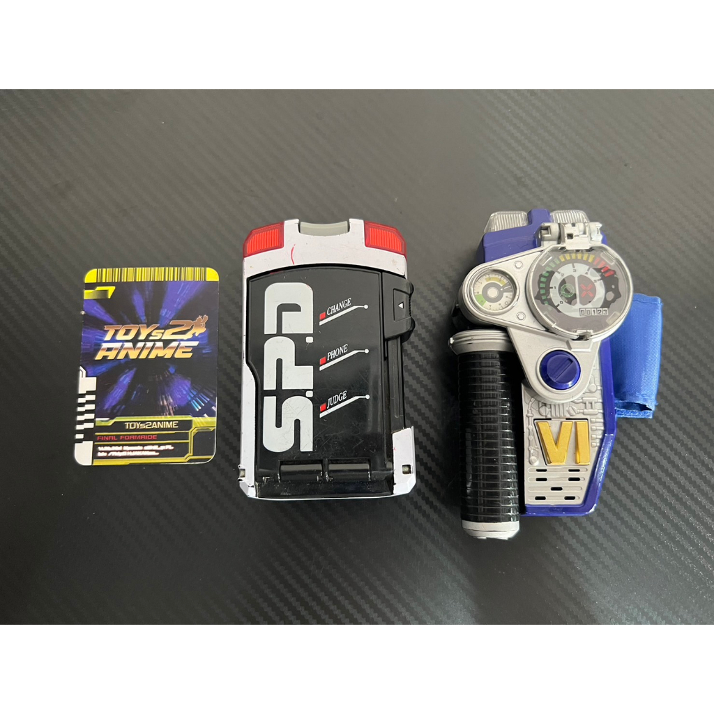 Dekaranger dx Bandai