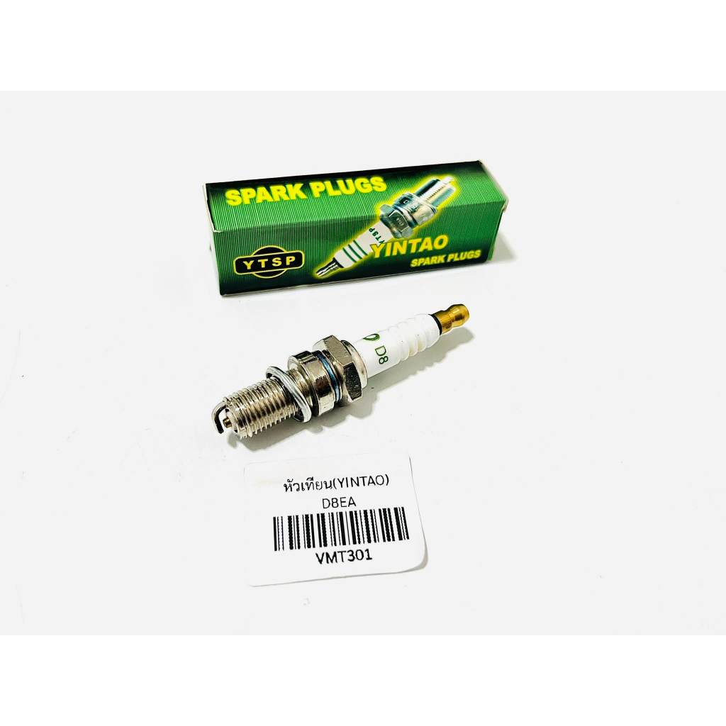 Bugi cg110 jx110 D8EA Model B51