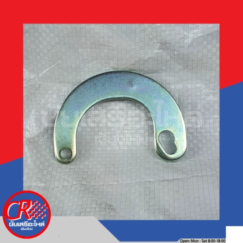 Cao su lò xo trục đứng đôi Honda Dream C100d Kurusapha C100p Đuôi trung tâm chính hãng