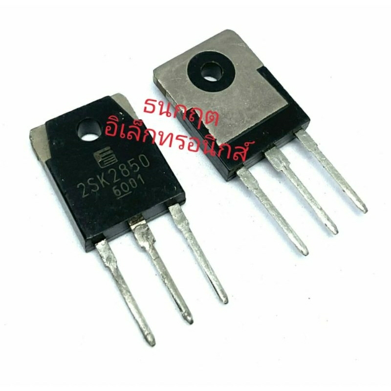 2SK2850 TO247 6A 900V MOSFET N-Fet Transistor