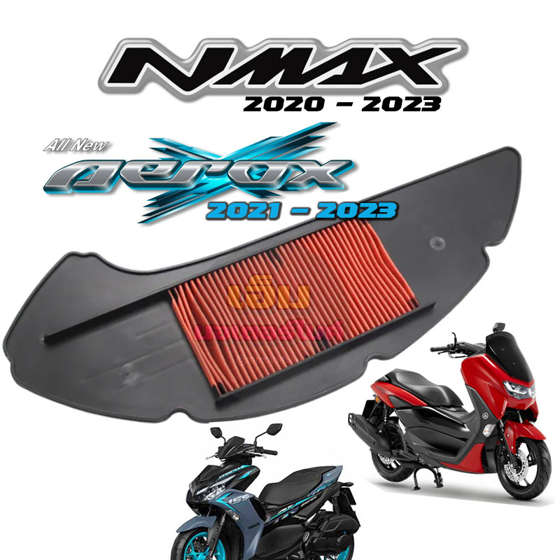 Lọc gió aerox-155 Năm 2021-2023 / nmax-155 2020-2023 aerox-155 2021-2023 / nmax-155 2020-2023