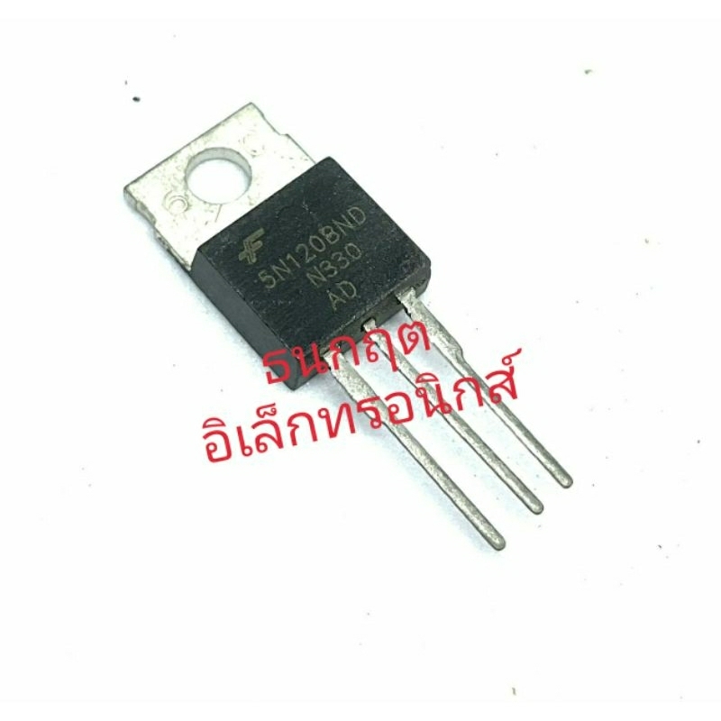 5N120BND TO220 21A 1200V IGBT MOSFET N-Fet Transistor