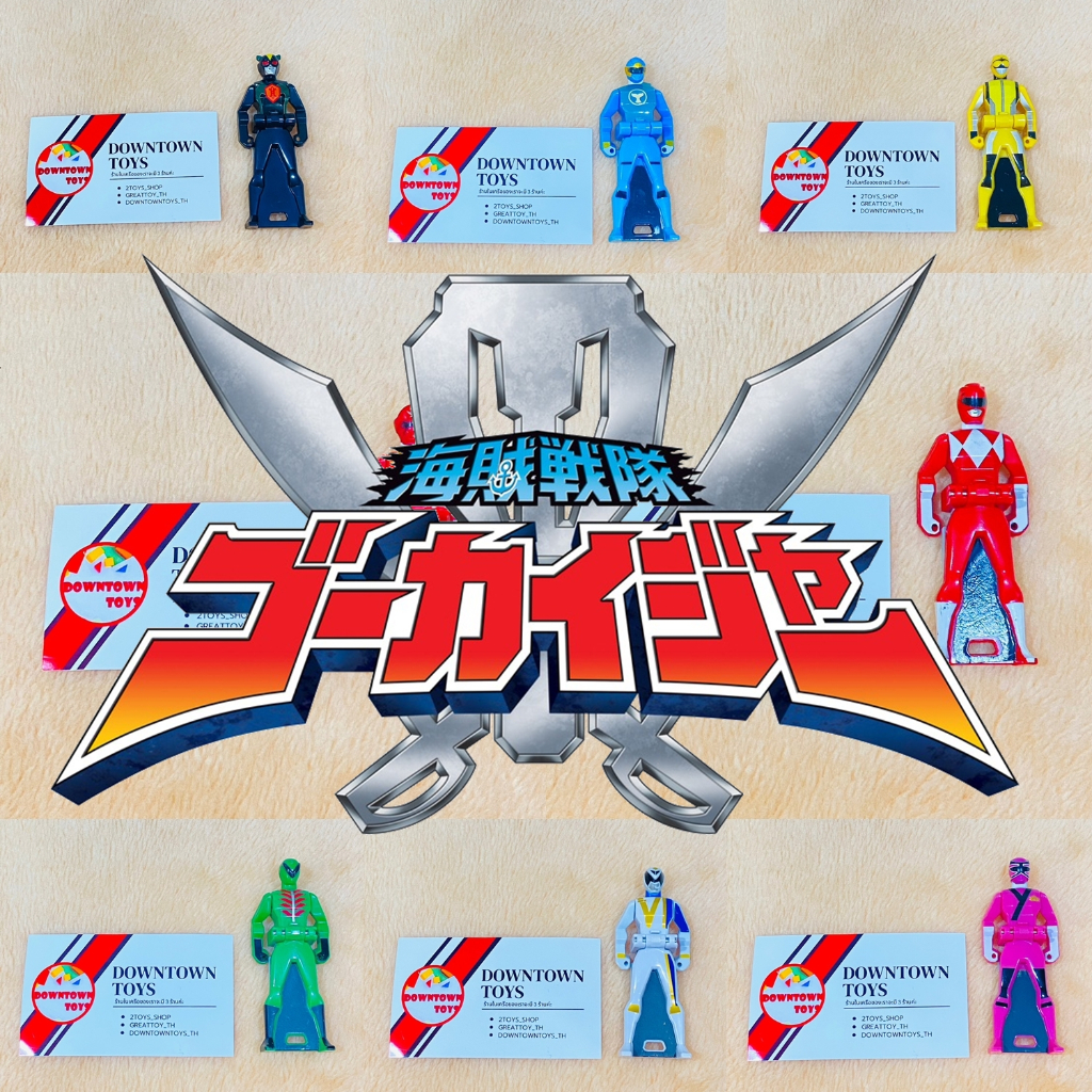 Gokai Gokaiger Key Bandai DX SG Authentic
