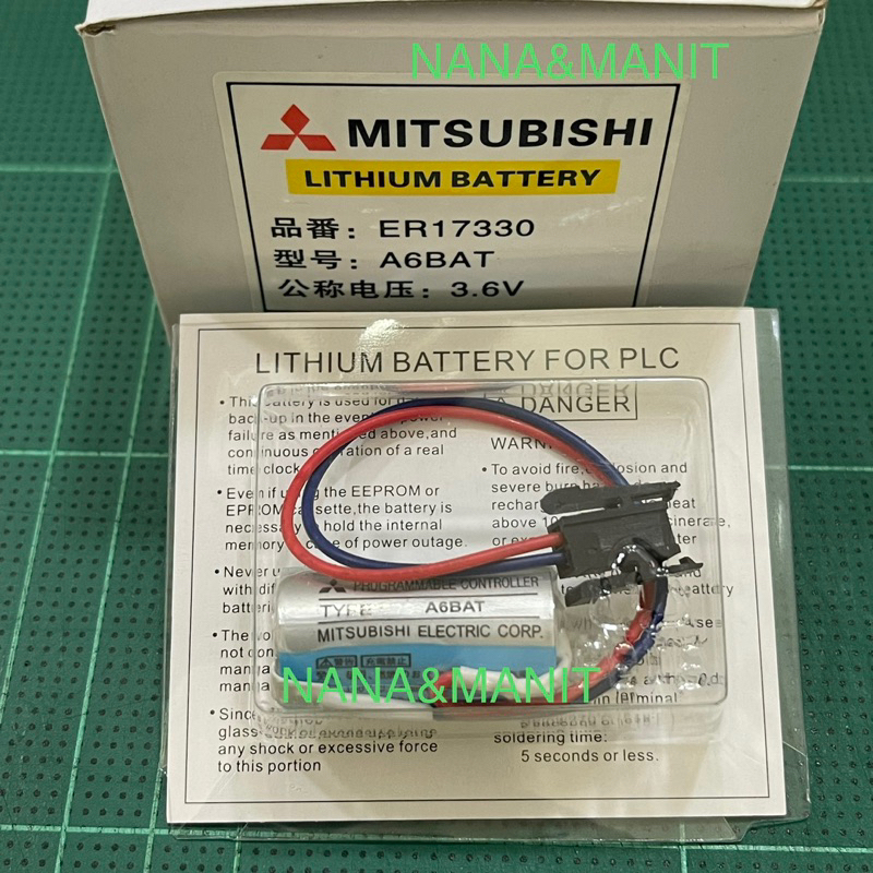 ER17330 ER17330V MR-BAT A6BAT ️ Có 2 lớp ️ Bạn có thể lựa chọn ️
